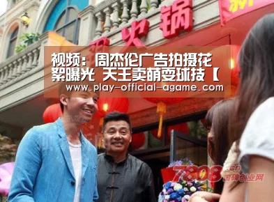 爱游戏体育