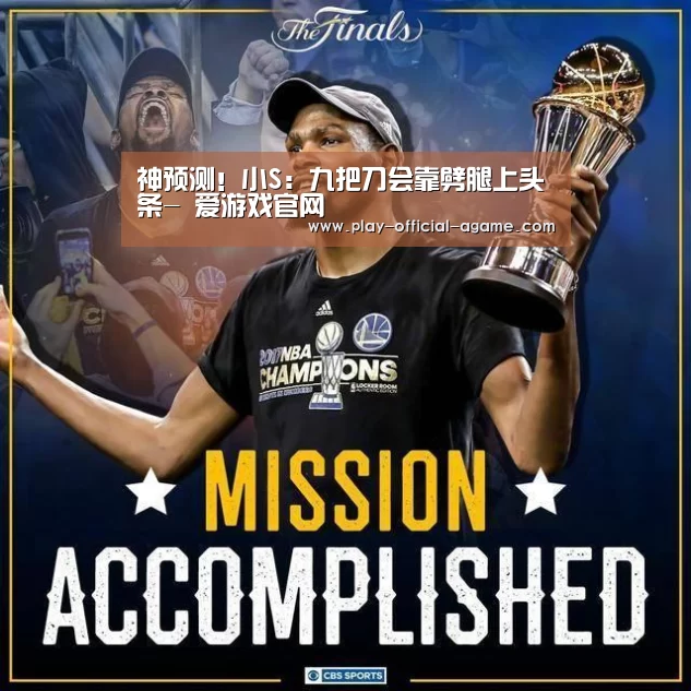  爱游戏体育App下载