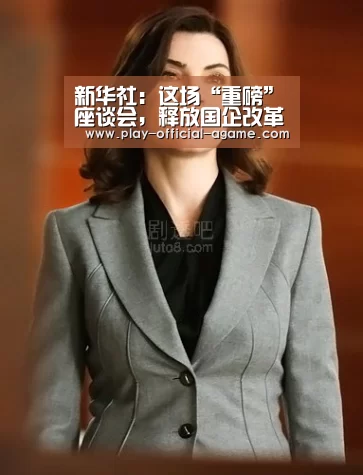  爱游戏官网