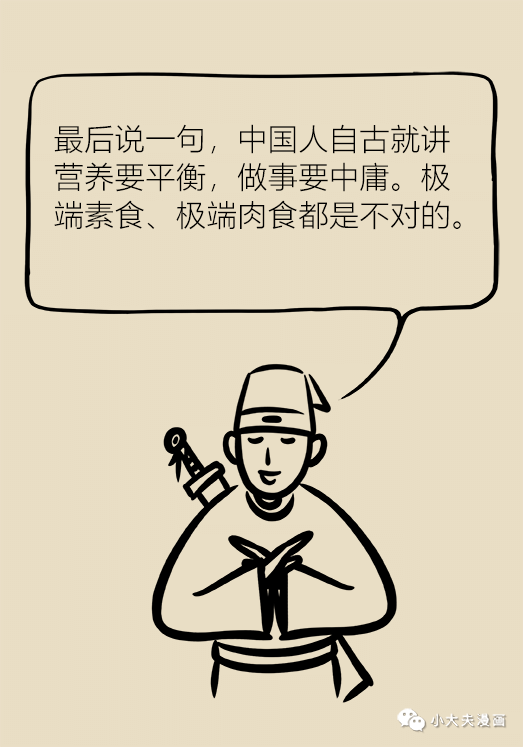 爱游戏体育App下载_青海省打造国家新能源产业基地(图1) 爱游戏体育